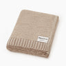 Organic Cotton Luxury Knit Baby Blanket - Sumiye Co