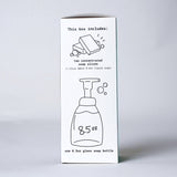 Hand Soap Starter Kit - Bottle & Soap - Sumiye Co