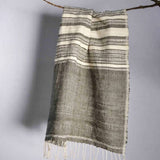 Sabahar Genale Hand Towel | Ethiopia - Sumiye Co