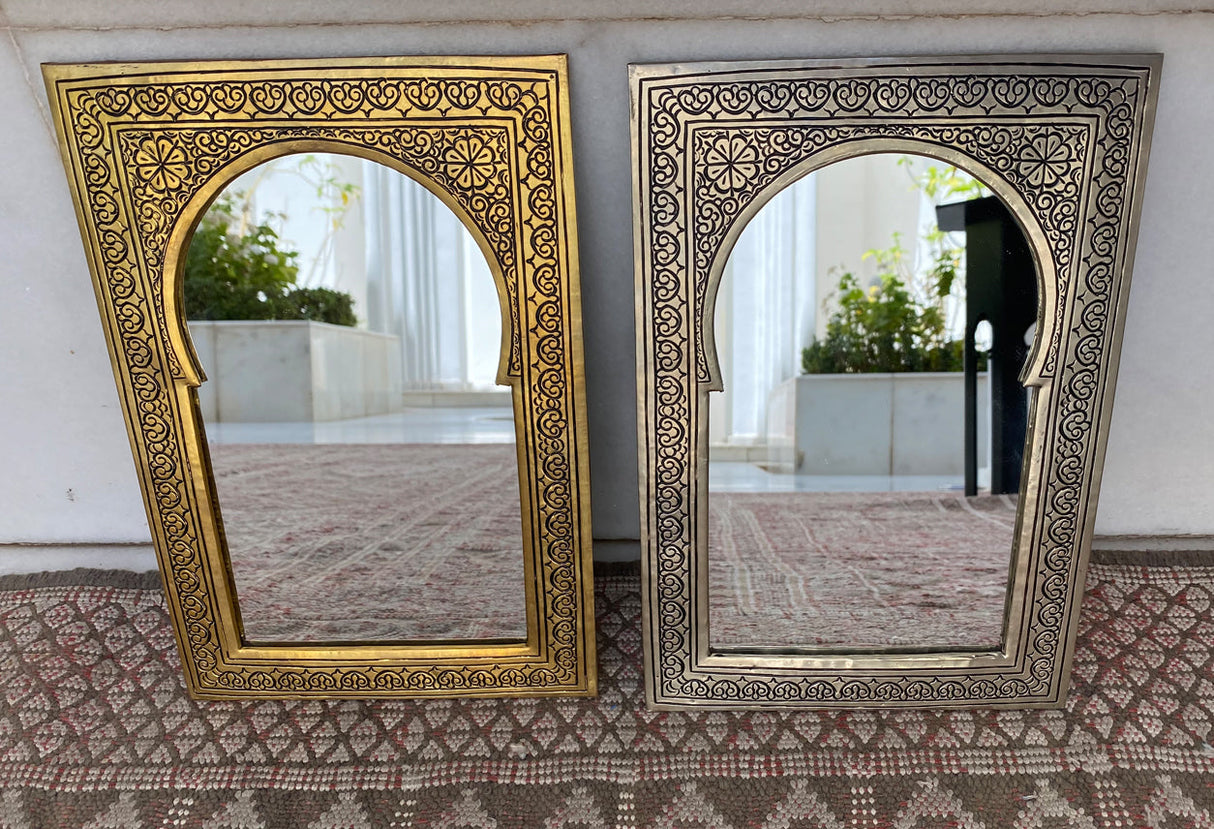 Moroccan Mirrors ( 10.75'' x 7.5'' / 16'' x 10.5'' ) - Sumiye Co