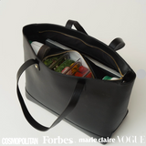 The Tote - Black | Designer Lunch Bags & Totes