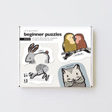 Beginner Puzzles - Pets - Sumiye Co