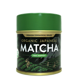 Organic Japanese Ceremonial Grade Matcha Green Tea Powder