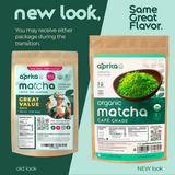 Organic Japanese Matcha Green Tea Powder - Sumiye Co