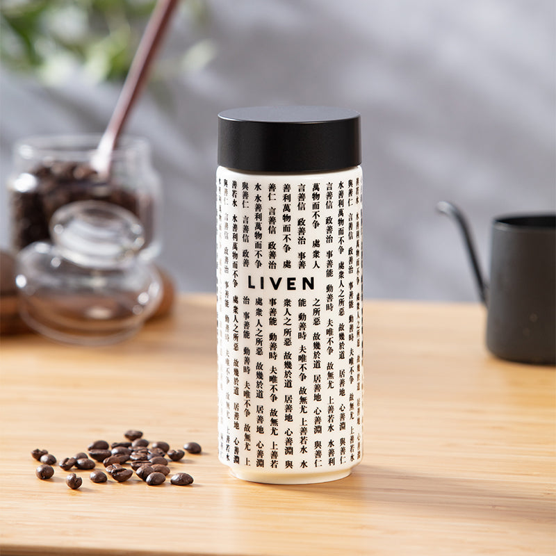 Ceramic Travel Mug | "Be Water" - Tao Te Ching (12 oz)-3