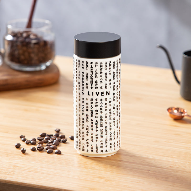 Ceramic Travel Mug | "Be Water" - Tao Te Ching (12 oz)-4