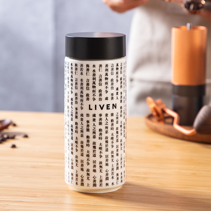 Ceramic Travel Mug | "Be Water" - Tao Te Ching (12 oz)-1